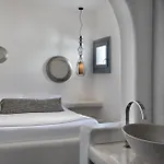 Aroma * Fira (Santorini)