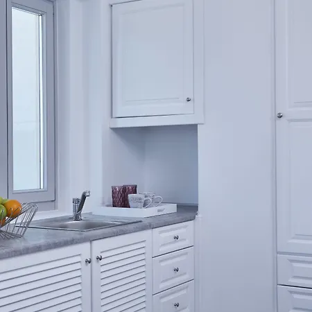 Aroma Appartement *