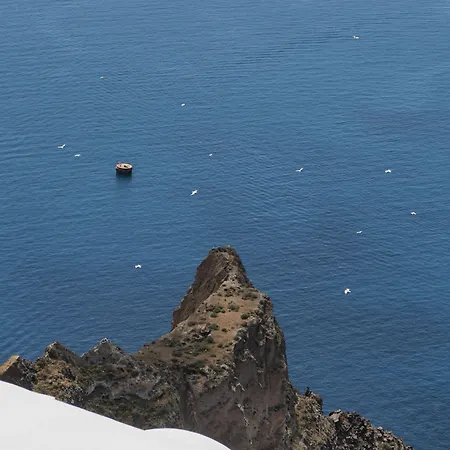 Aroma * Fira (Santorini)