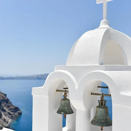 아로마 스위트 * 산토리니