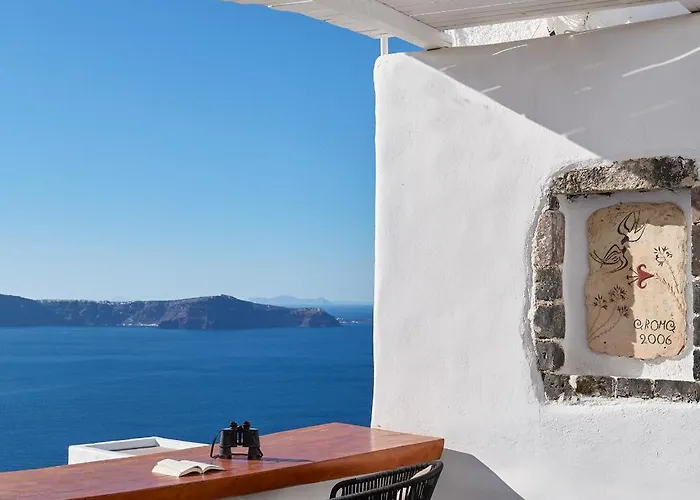 아로마 스위트 산토리니