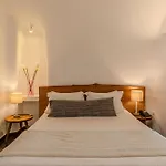 شقة أجنحة أروما