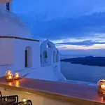 Aroma * Fira (Santorini)