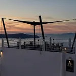 Lejlighed Aroma Fira (Santorini)