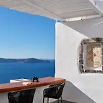 Aroma Fira (Santorini)