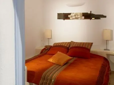 Aroma Apartment